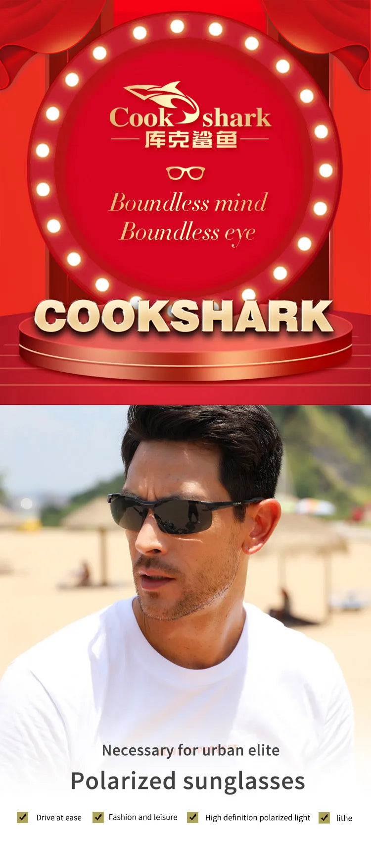 Shark sunglasses