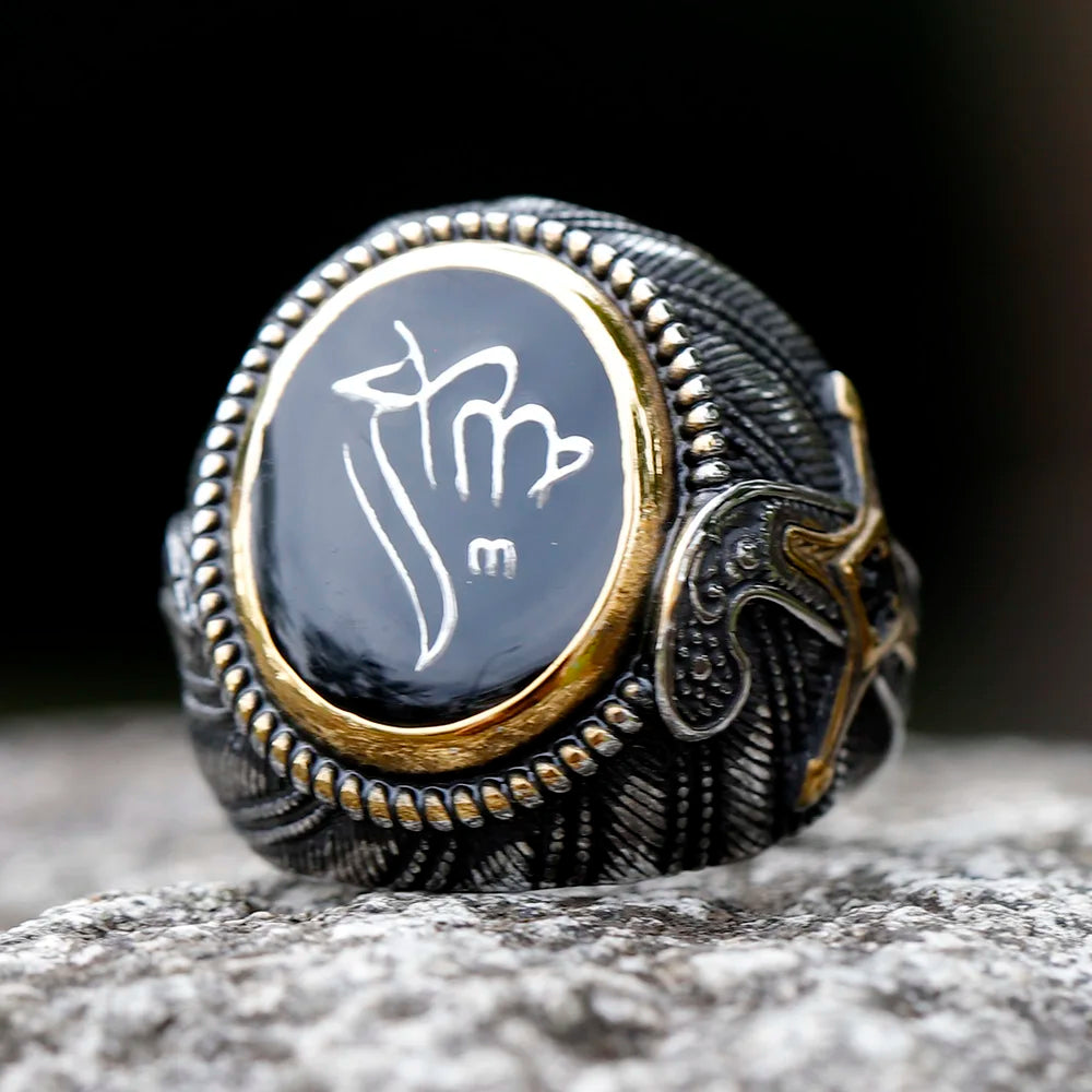 Sultan Ring