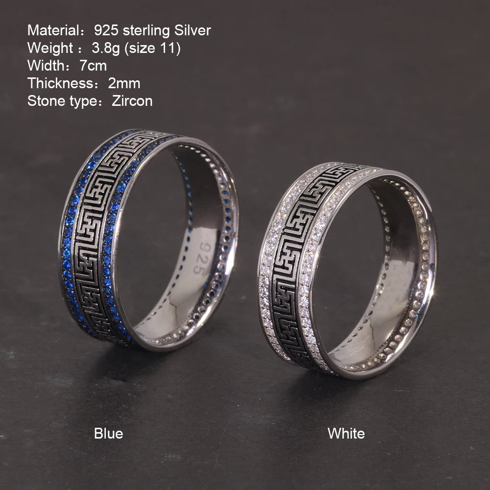 Blue Galaxy Ring