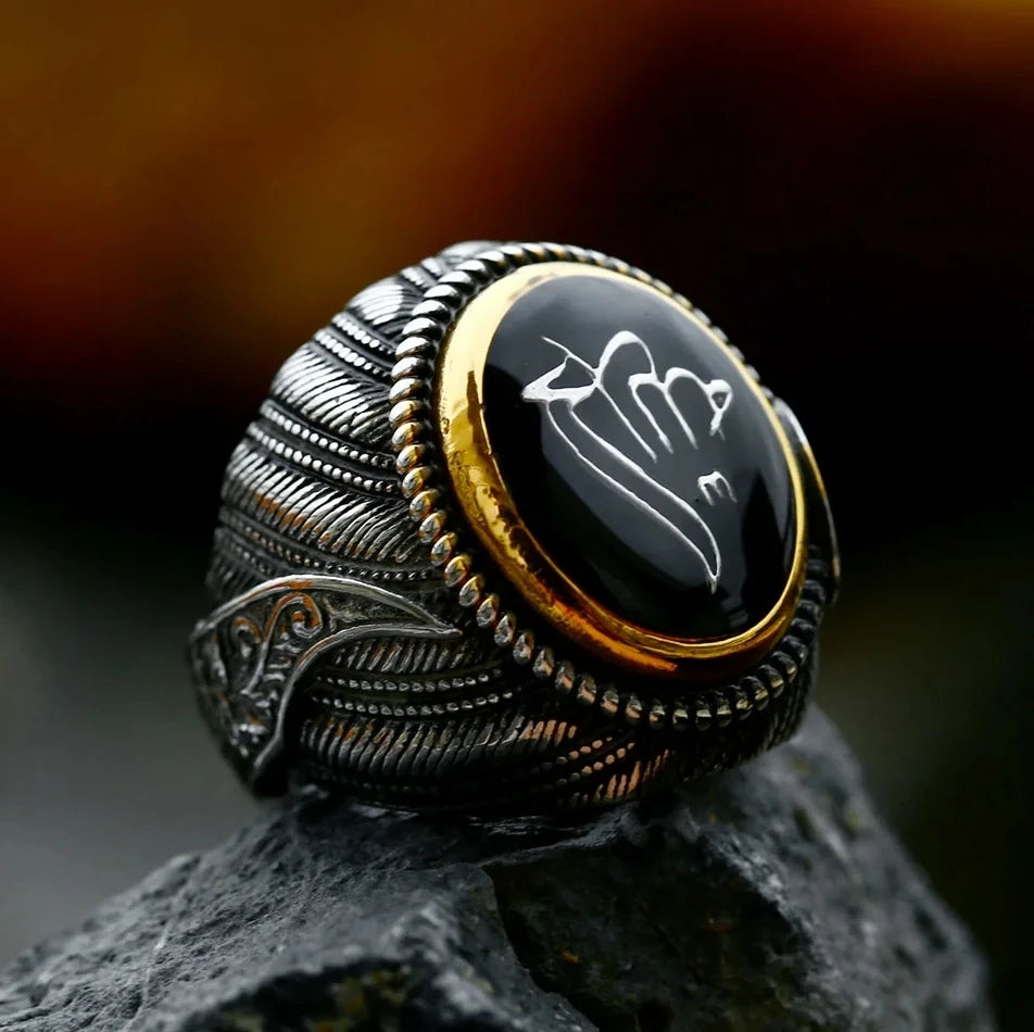 Sultan Ring