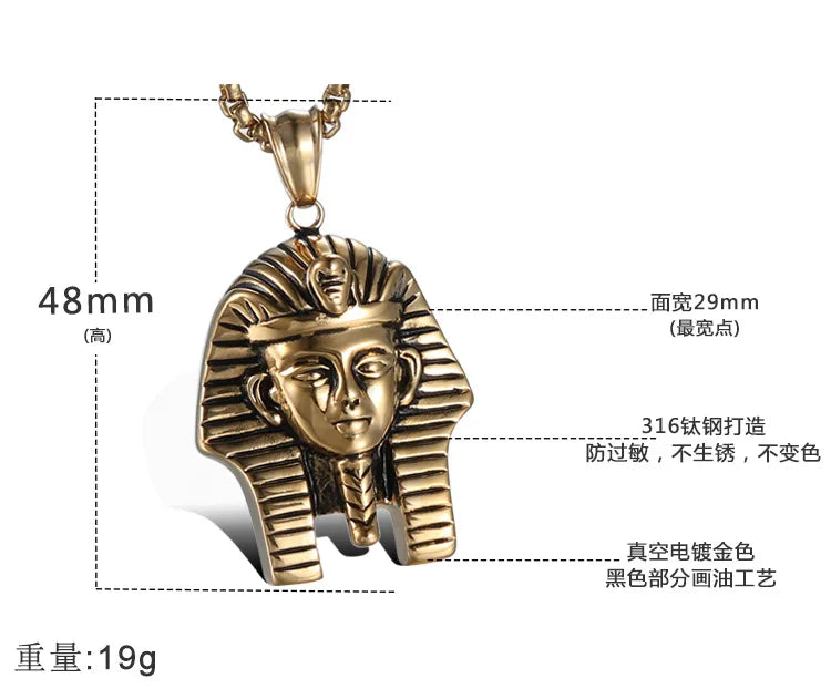 Tutankhamun necklace