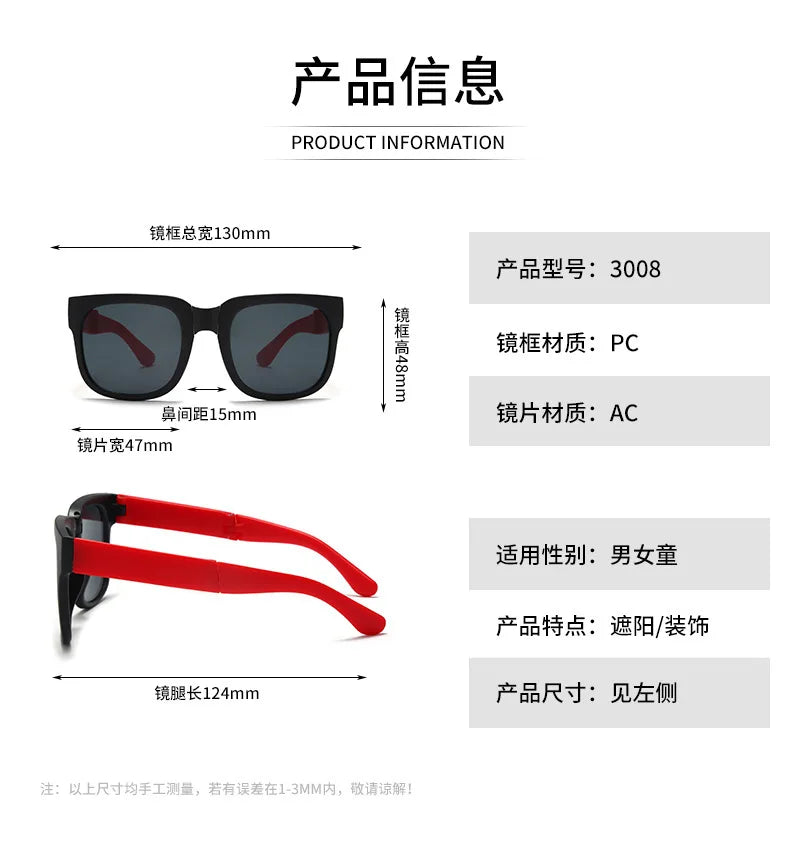 Colorful Folding Sunglass