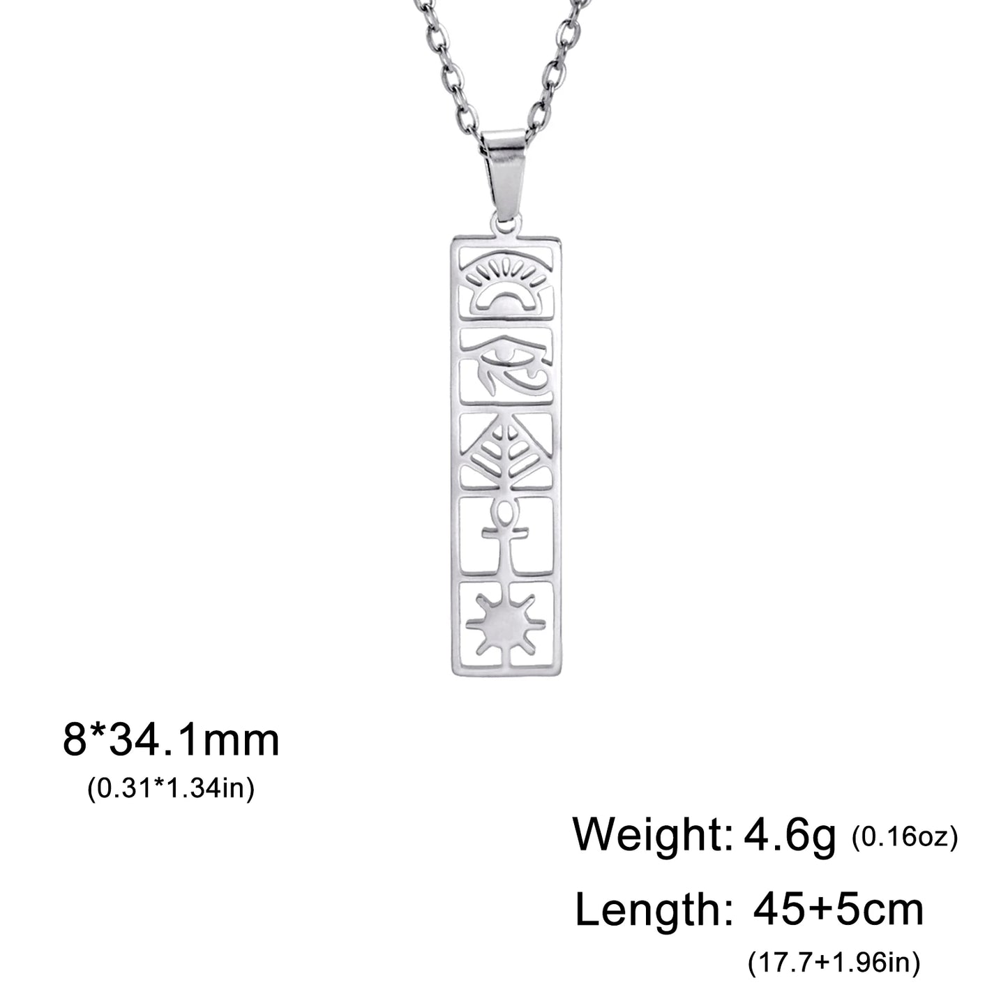 Cartouche Necklace