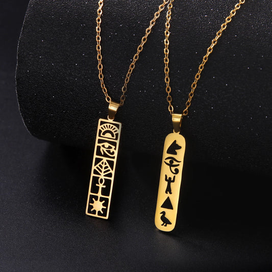 Cartouche Necklace